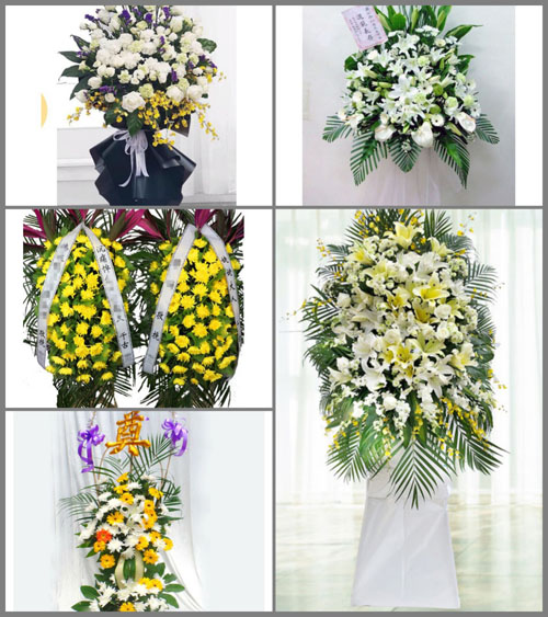 江苏南通海门市常乐镇白事花篮预定